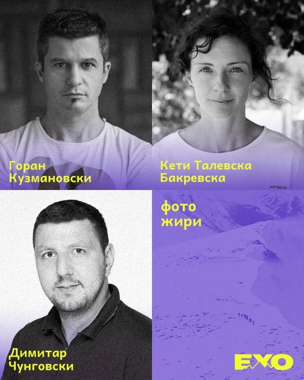 Jury Committee for the Best Mountain Photography Competition at ECHO 2025