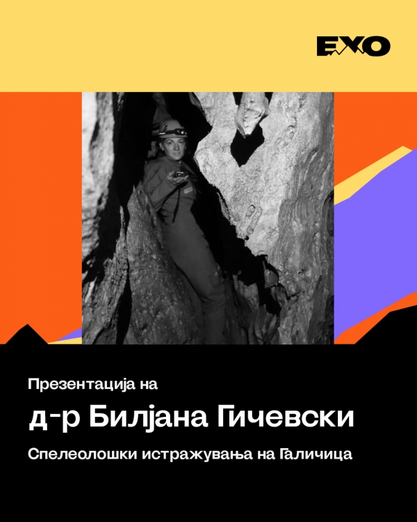 Спелеолошки истражувања на Галичица, д-р Билјана Гичевски